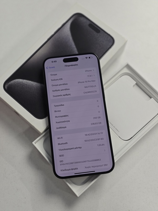 Apple iPhone 15 Pro Max 5G (8GB/256GB) Grade A++ **Check Photos** - Image 3
